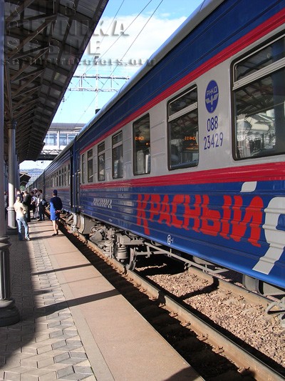 Voz Krasni Jar za Krasnojarsk