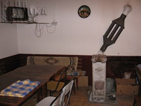 fruska gora planinarski dom fruska gora planinarski dom